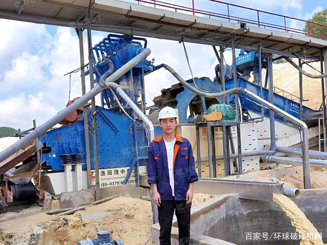 隆中重工越南石英砂洗砂干排及尾水處理生產線投產(圖6) 隆中重工越南石英砂洗砂干排及尾水處理生產線投產(圖6)