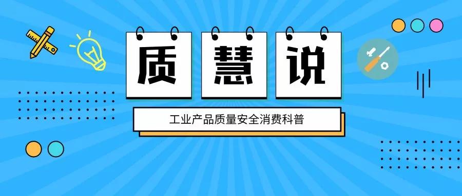 洗手液哪種好？84消毒液怎么用才安全？洗刷刷防疫指南來了！(圖1)