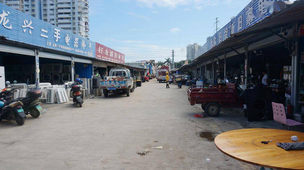 「探訪」北海最大的舊貨市場！但賣貨很少，收貨很多(圖2)