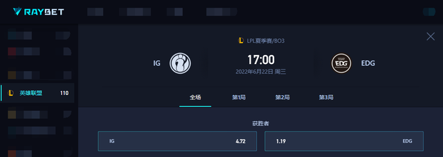 EDG迎來一洗前恥機會！Icon加盟BLG，首發就遇到硬茬(圖2)