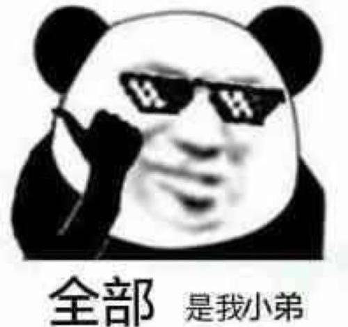 開心笑話：老婆準備用洗衣機洗一下泡了一個多小時的衣服(圖1)