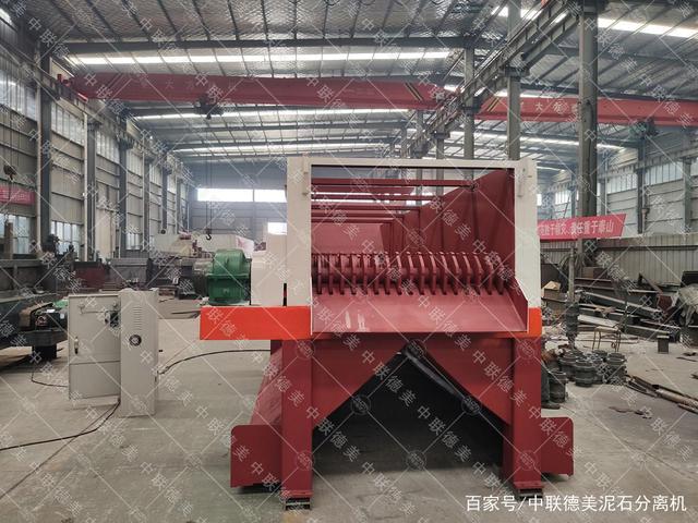 購買泥石分離機(jī)時(shí),該怎樣去選擇廠家和設(shè)備呢?(圖3) 購買泥石分離機(jī)時(shí),該怎樣去選擇廠家和設(shè)備呢?(圖3)