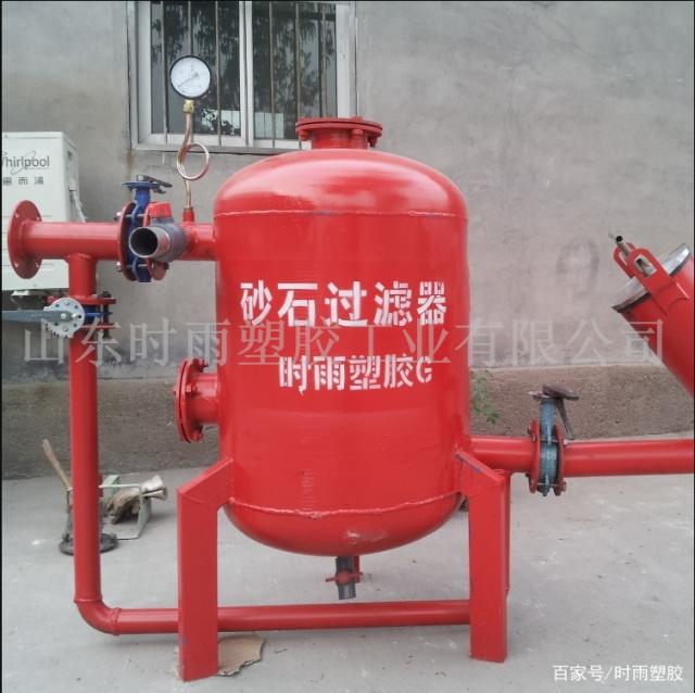 自動反沖洗砂石過濾器生產廠家(圖1) 自動反沖洗砂石過濾器生產廠家(圖1)
