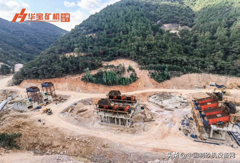 「看現場」華寶礦機福建福清時產2000噸高標砂石骨料項目(圖1) 「看現場」華寶礦機福建福清時產2000噸高標砂石骨料項目(圖1)