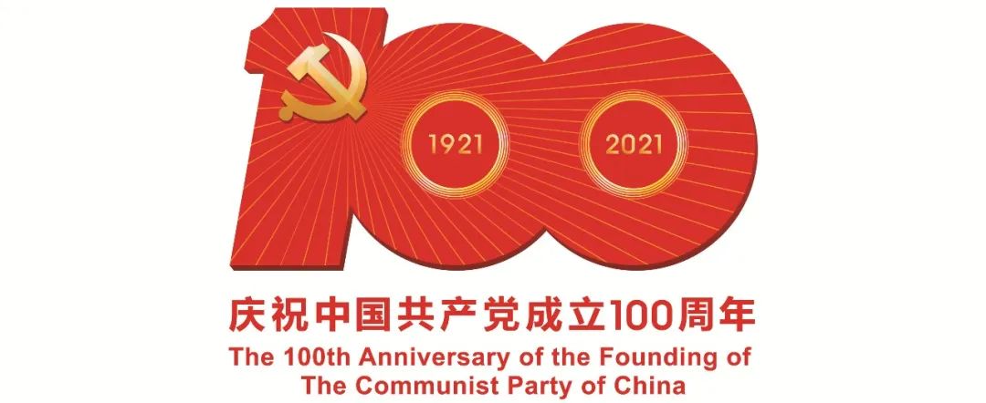 30余人被抓!五蓮嚴厲打擊非法采砂(石)采礦行為!(圖1) 30余人被抓!五蓮嚴厲打擊非法采砂(石)采礦行為!(圖1)