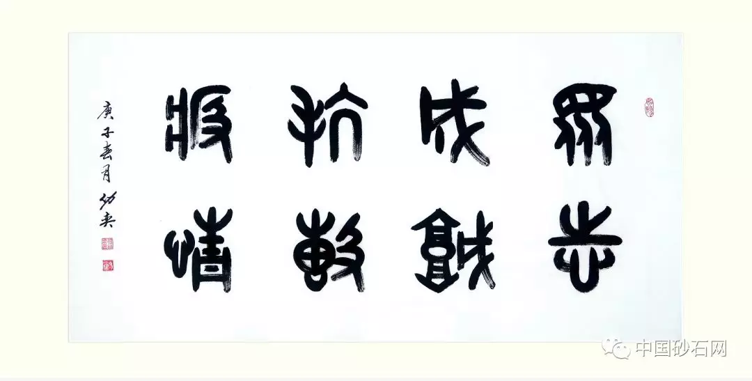 砂石科技獎獲獎項目報道—高效洗砂、細(xì)砂回收工藝及一體裝備開發(fā)(圖5) 砂石科技獎獲獎項目報道—高效洗砂、細(xì)砂回收工藝及一體裝備開發(fā)(圖5)