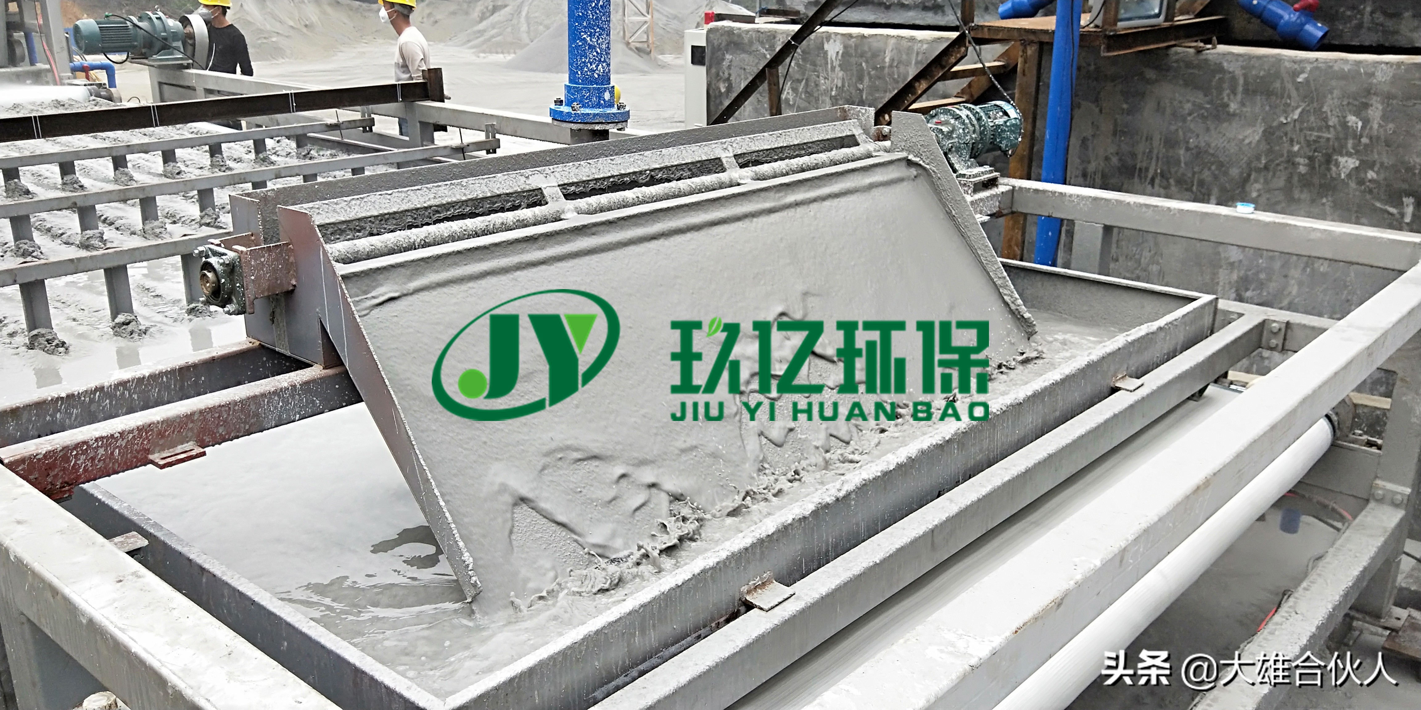 廣西洗砂場專用洗砂機和泥漿脫水機(圖4) 廣西洗砂場專用洗砂機和泥漿脫水機(圖4)