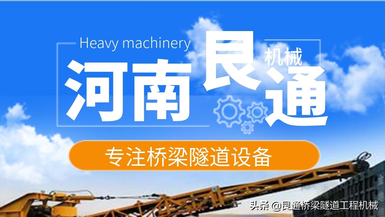 輪式洗沙機移動洗砂機生產廠家(圖1) 輪式洗沙機移動洗砂機生產廠家(圖1)