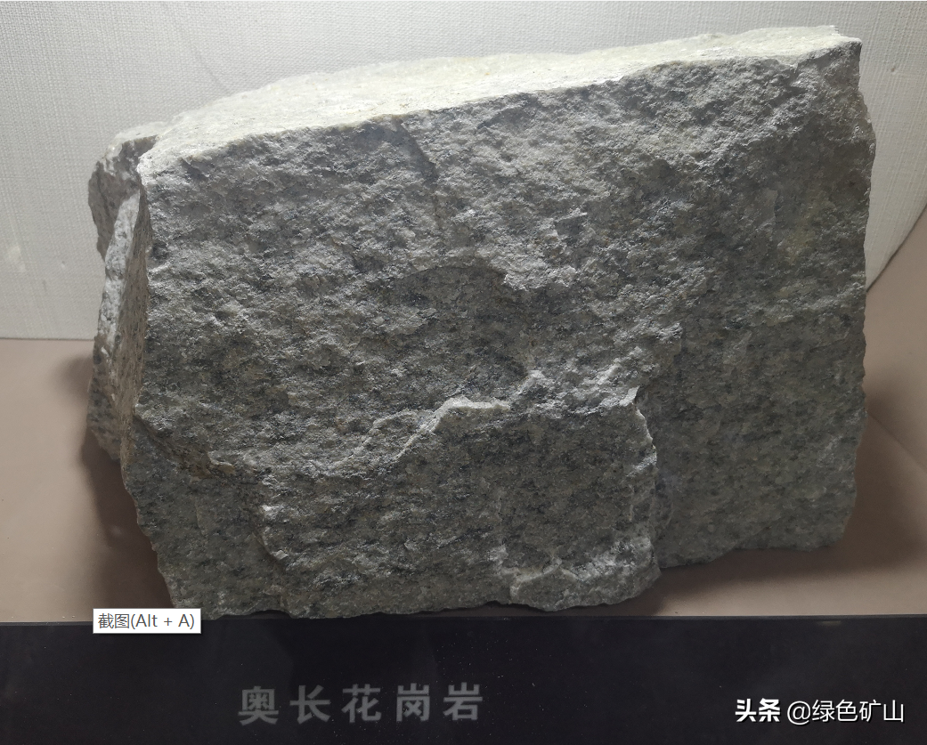 硬質巖破碎很發愁?從原料到成品,看花崗巖的破碎制砂生產線配置(圖2) 硬質巖破碎很發愁?從原料到成品,看花崗巖的破碎制砂生產線配置(圖2)