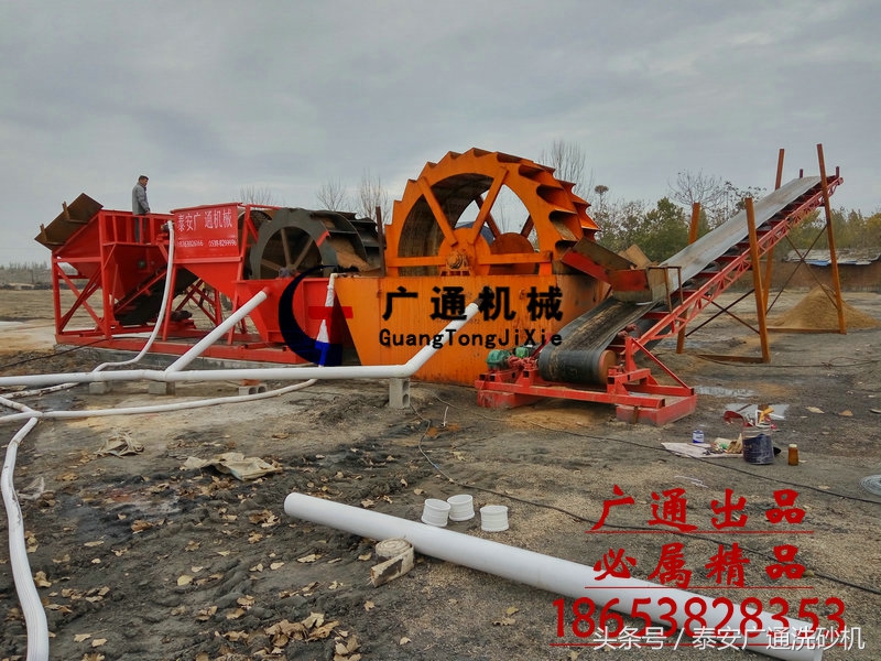 注意：洗砂機廠家應該這樣選(圖1)