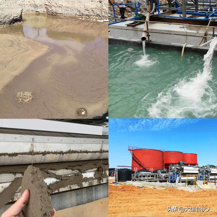 湖北隨州市洗砂場污水處理帶式泥漿壓濾機現場(圖2) 湖北隨州市洗砂場污水處理帶式泥漿壓濾機現場(圖2)