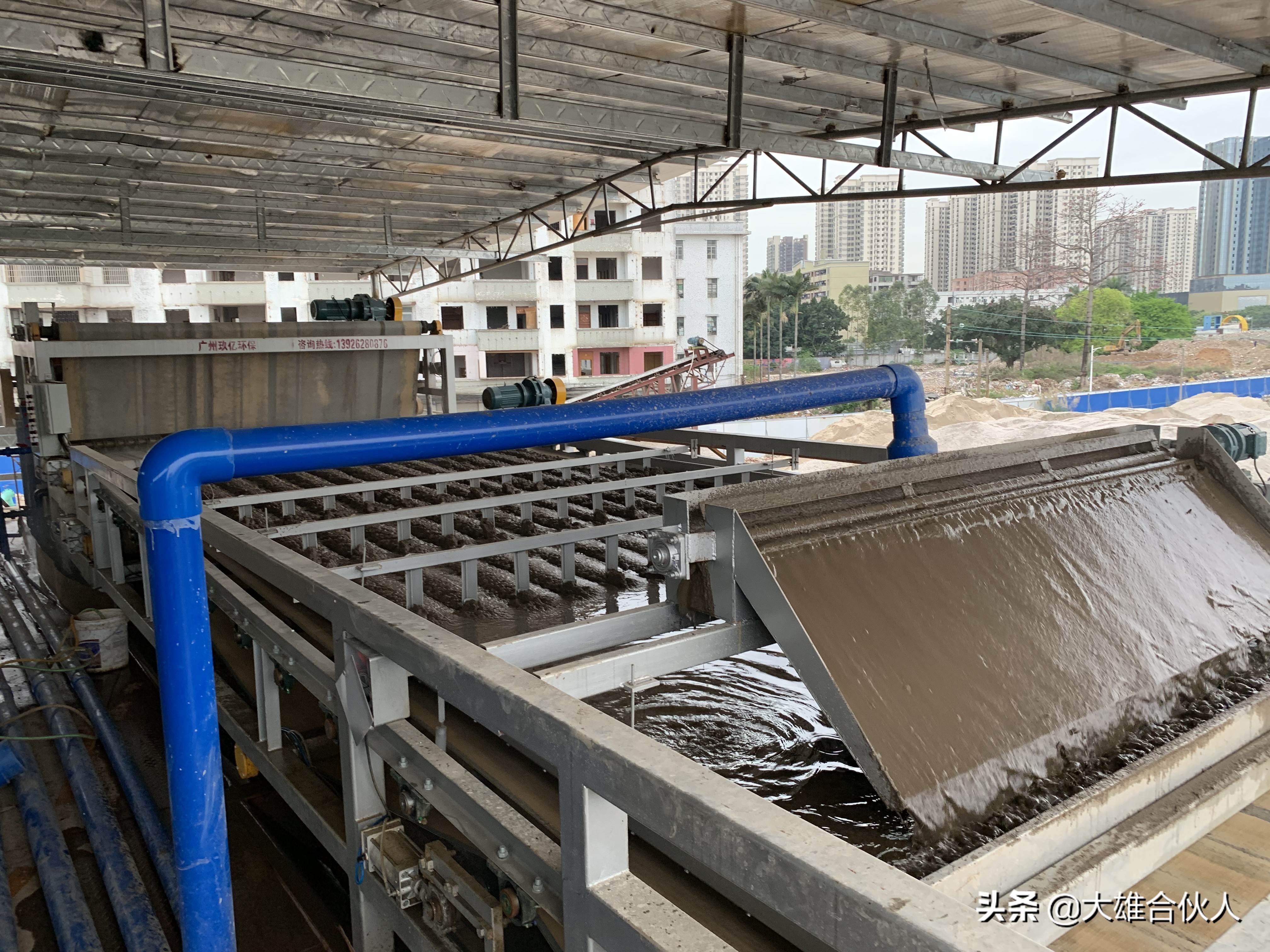 湖北省宜昌市洗砂場，帶式壓濾機泥漿脫水處理現場(圖7)