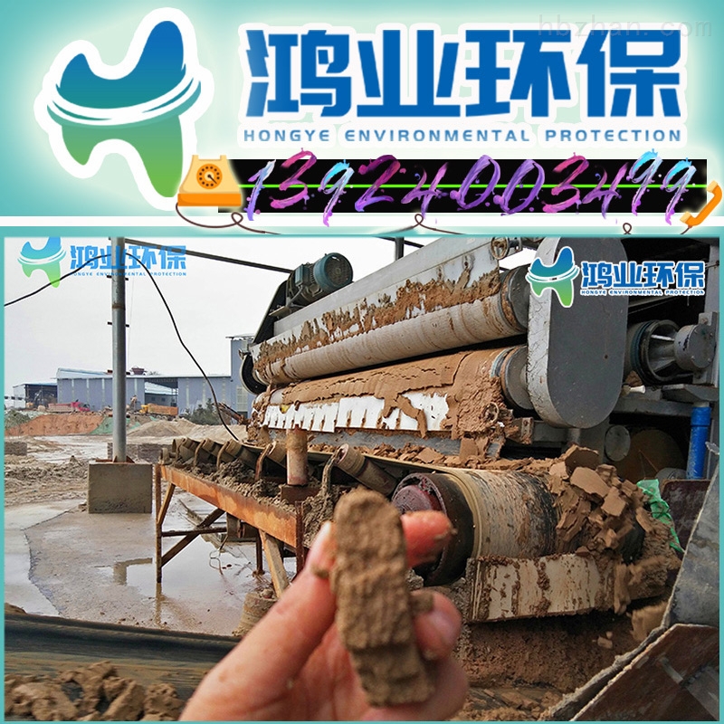 建筑洗砂沙場泥漿處理設備(圖1) 建筑洗砂沙場泥漿處理設備(圖1)