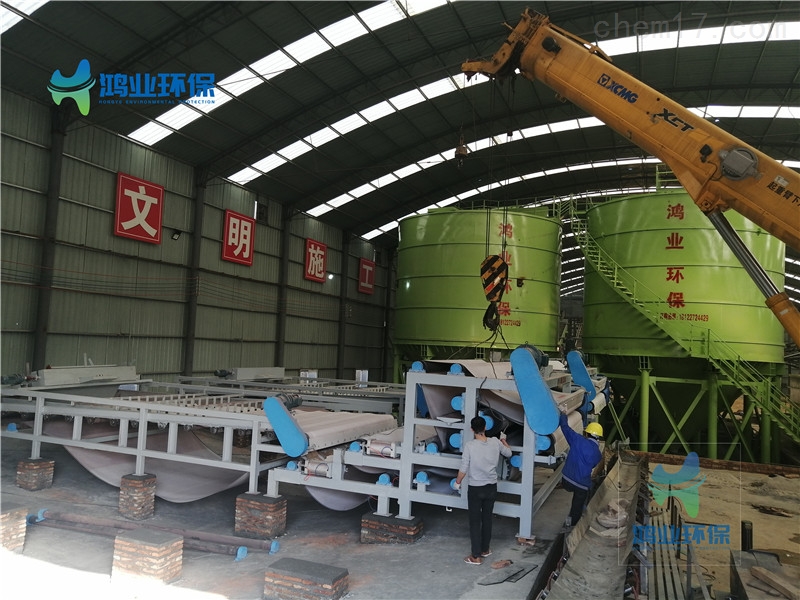 建筑洗砂沙場泥漿處理設備(圖4) 建筑洗砂沙場泥漿處理設備(圖4)