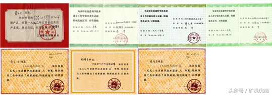 長江思科vs廣州磊蒙，完善的服務有助于提高市場競爭力(圖2)