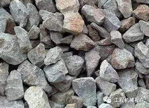 科普石灰石在機制砂中的應用優勢(圖1) 科普石灰石在機制砂中的應用優勢(圖1)