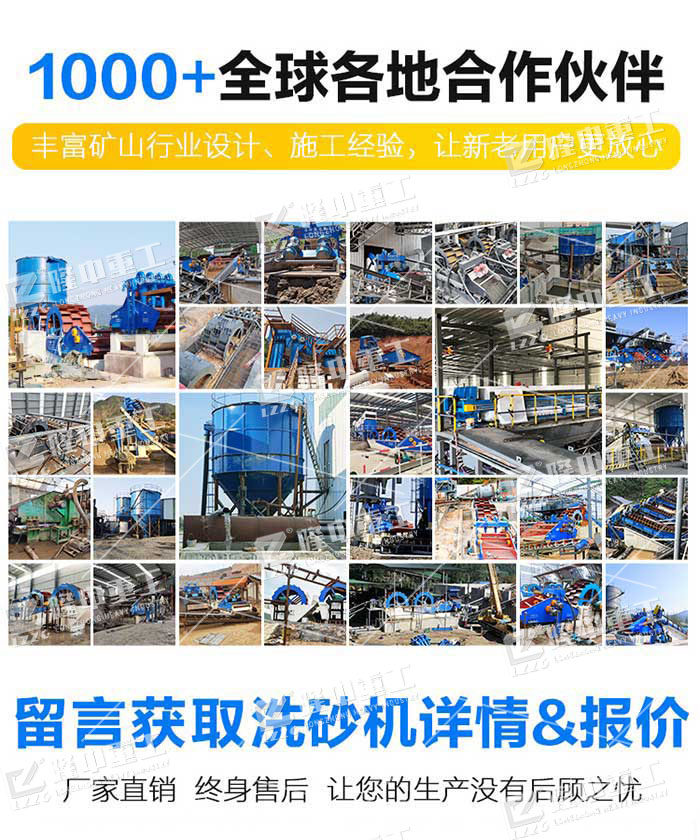 石油壓裂砂工藝流程，壓裂砂生產(chǎn)線選型配置(圖5)