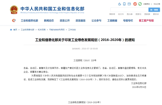 “尾款人”已經(jīng)過時，現(xiàn)在是“尾礦人”的時代(圖1)