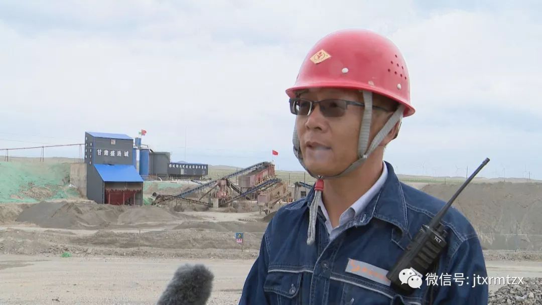 甘肅盛浩誠砂石場:環保高效規范化生產推動企業綠色發展(圖8) 甘肅盛浩誠砂石場:環保高效規范化生產推動企業綠色發展(圖8)