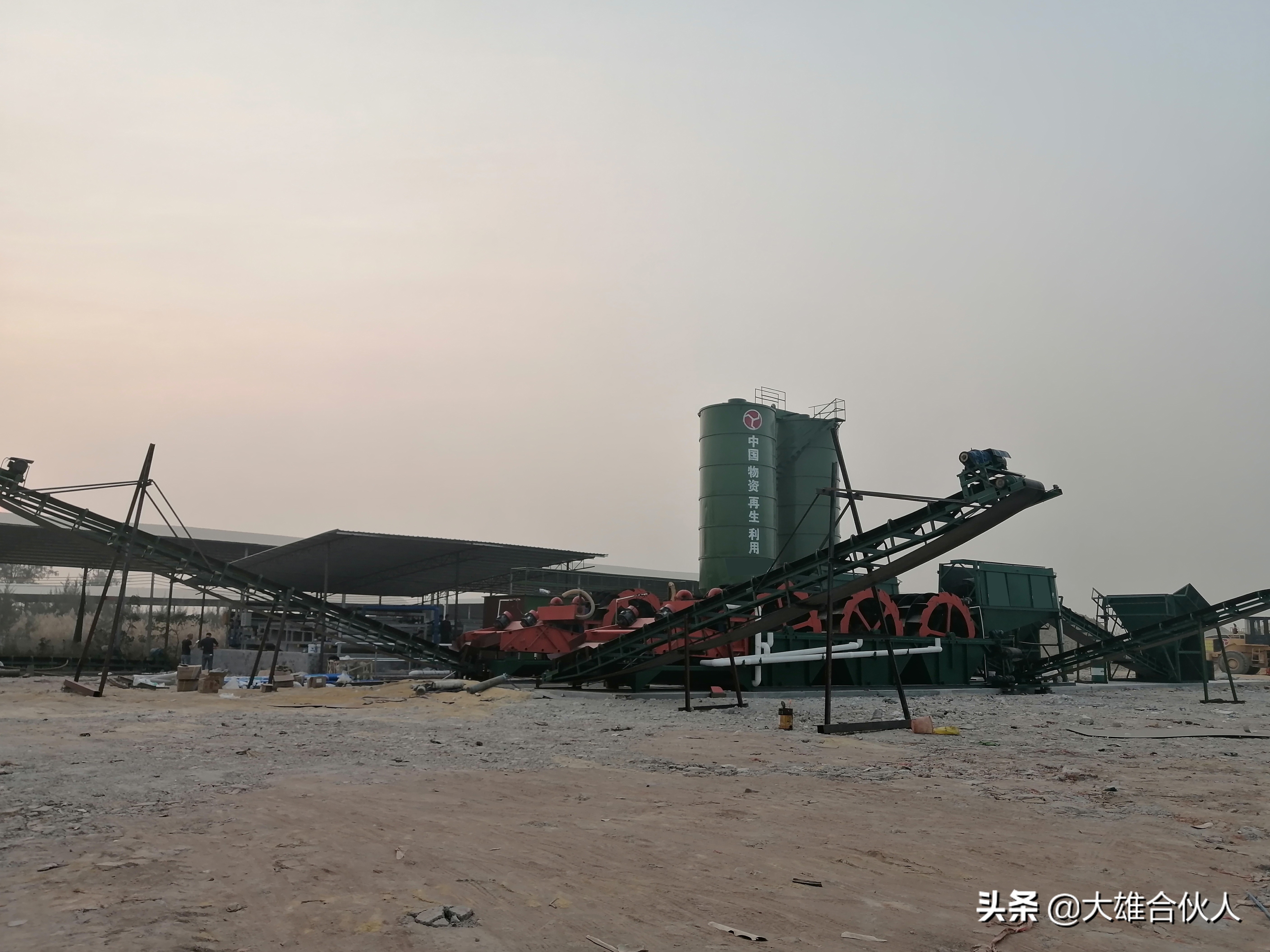 從零開始教你開辦屬于自己的砂石廠!2020年開始做有礦一族(圖4) 從零開始教你開辦屬于自己的砂石廠!2020年開始做有礦一族(圖4)