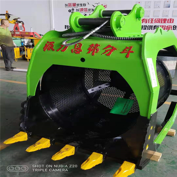 挖掘機篩分設備旋轉篩分斗洗沙斗泥土砂石分離機(圖6) 挖掘機篩分設備旋轉篩分斗洗沙斗泥土砂石分離機(圖6)