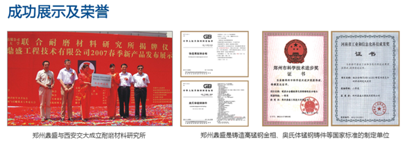辦個(gè)砂石廠要投資多少錢(qián)?需要哪些設(shè)備?(圖6) 辦個(gè)砂石廠要投資多少錢(qián)?需要哪些設(shè)備?(圖6)