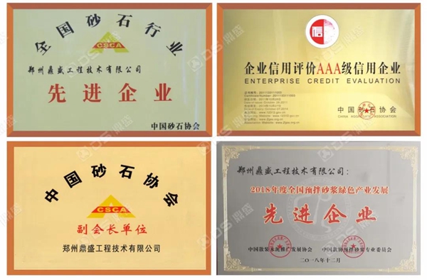 辦個(gè)砂石廠要投資多少錢(qián)?需要哪些設(shè)備?(圖4) 辦個(gè)砂石廠要投資多少錢(qián)?需要哪些設(shè)備?(圖4)