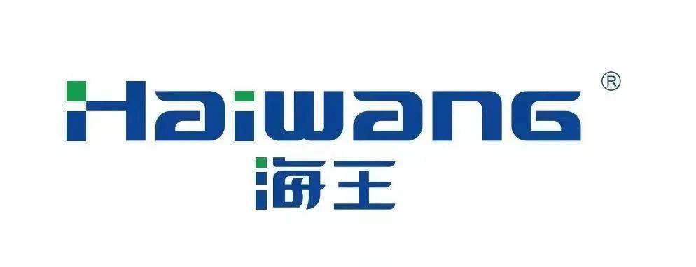 展商推薦“威海市海王旋流器有限公司”9月7-9日將盛裝亮相重慶砂石展(圖2)