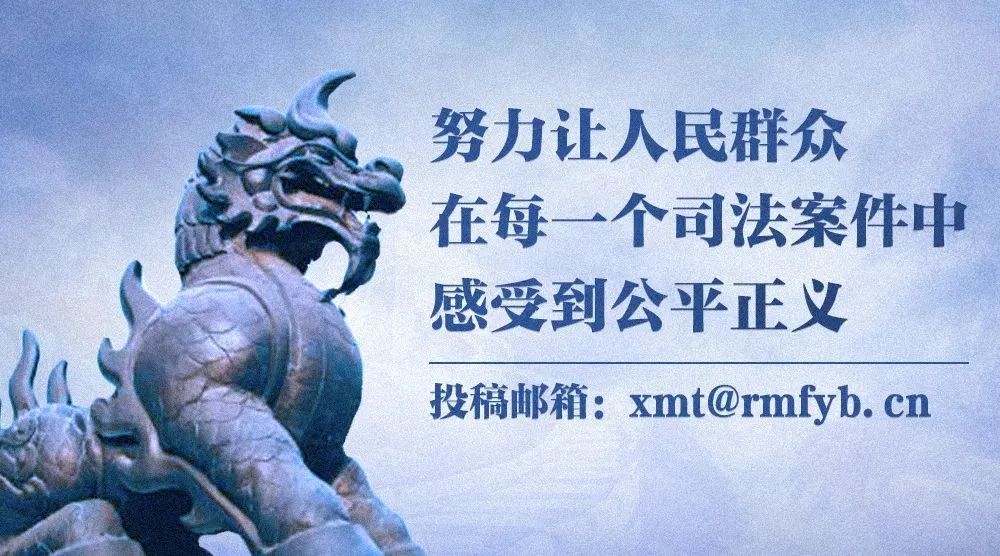 壯美山東，海晏河清天地寬(圖4)