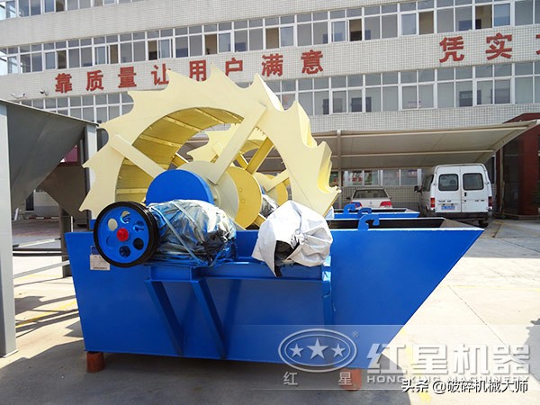 投資一套大型洗砂機得多少錢?污水如何處理?(圖2) 投資一套大型洗砂機得多少錢?污水如何處理?(圖2)