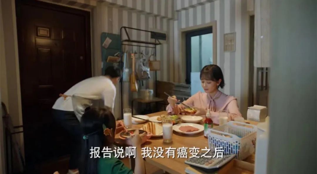 40集《加油！媽媽》收官！除一人坐牢，全員洗白與和解，你接受嗎(圖14)