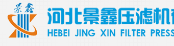 你家產(chǎn)品牛！服務好！口碑好！來看看礦山人評選的最滿意礦山企業(yè)(圖28)