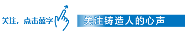 干貨！移動式雙臂連續混砂機操作、維護規程(圖1)