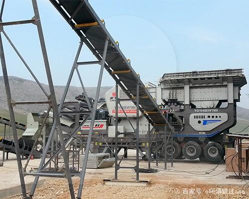 制沙生產線加工工藝流程Sv(圖1) 制沙生產線加工工藝流程Sv(圖1)