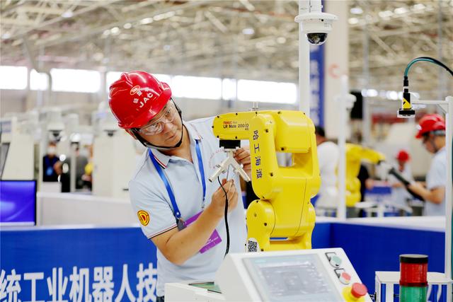 2022年安徽省機(jī)械冶金系統(tǒng)勞動(dòng)和技能競(jìng)賽啟動(dòng)(圖3)