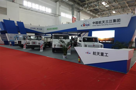航天重工礦用裝備“靚”出新高度(圖1) 航天重工礦用裝備“靚”出新高度(圖1)