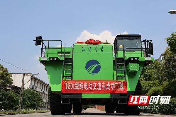 湘電集團:振興裝備制造業(yè)主持修訂三項國家標準(圖1) 湘電集團:振興裝備制造業(yè)主持修訂三項國家標準(圖1)