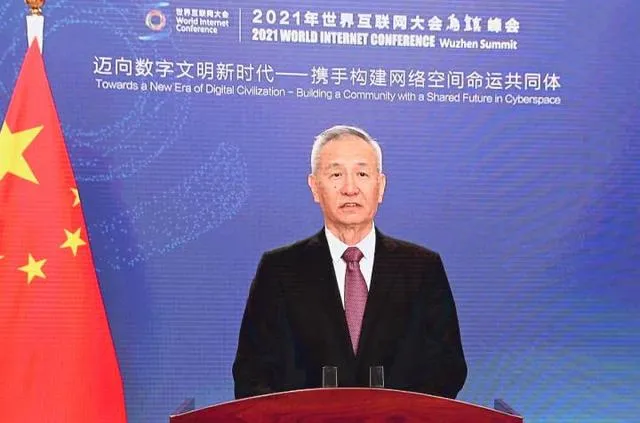 砂石裝備企業“亮相”世界互聯網大會，探討5G+智慧礦山發展模式(圖3)