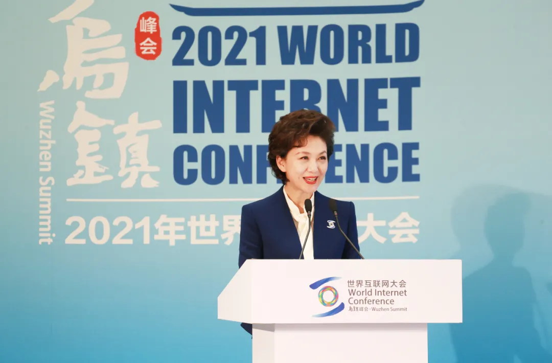 砂石裝備企業“亮相”世界互聯網大會，探討5G+智慧礦山發展模式(圖5)