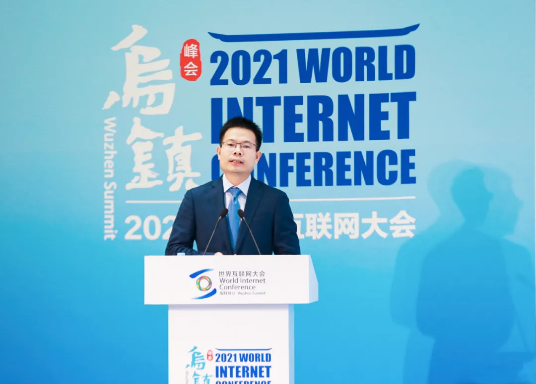 砂石裝備企業“亮相”世界互聯網大會，探討5G+智慧礦山發展模式(圖6)