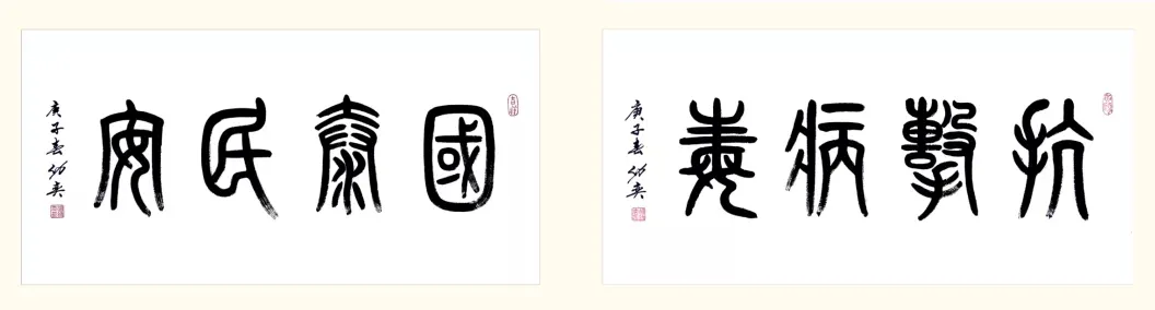 砂石裝備企業“亮相”世界互聯網大會，探討5G+智慧礦山發展模式(圖8)