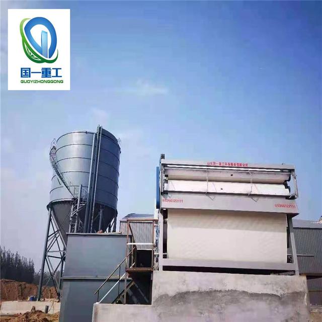 帶式壓濾機的基本特點洗砂污泥污水壓濾機(圖1) 帶式壓濾機的基本特點洗砂污泥污水壓濾機(圖1)