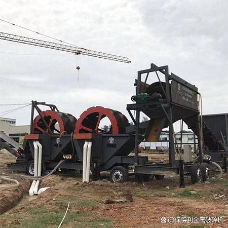 處理山砂、風化砂、石粉需要用洗砂機，投資洗砂場前景如何？(圖1)