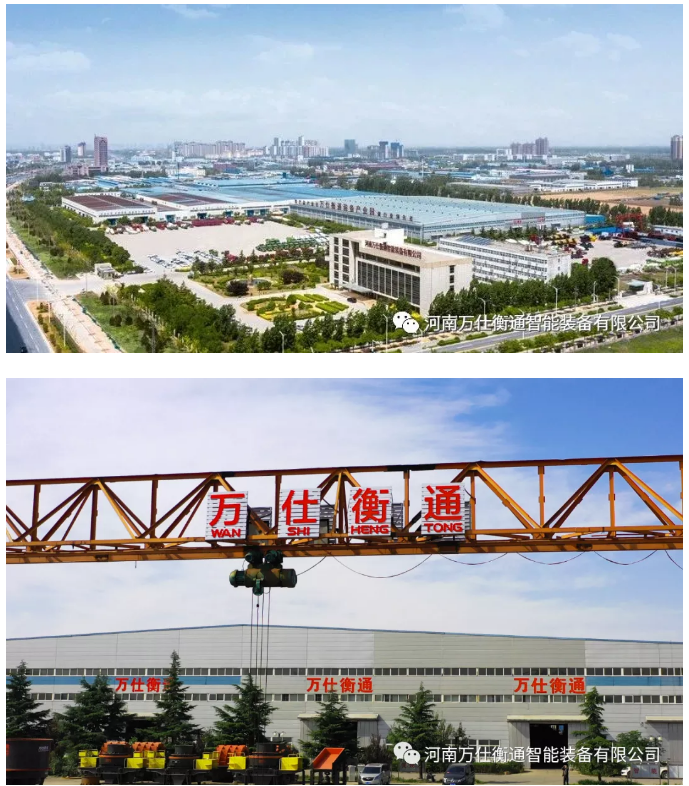 萬仕衡通:匠心鑄造精品,創(chuàng)新謀求發(fā)展,以智能創(chuàng)新推進綠色發(fā)展(圖6) 萬仕衡通:匠心鑄造精品,創(chuàng)新謀求發(fā)展,以智能創(chuàng)新推進綠色發(fā)展(圖6)