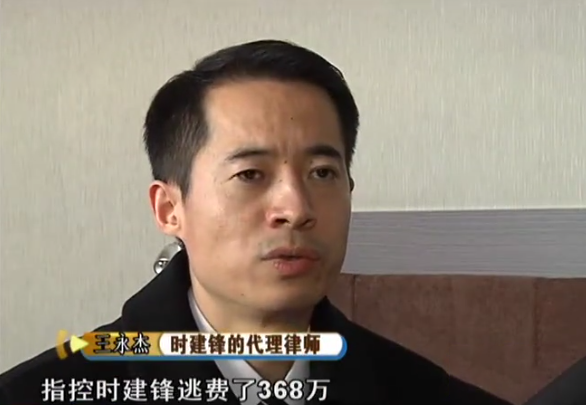 08年河南兄弟冒用軍牌，偷逃通行費368萬，村民：他一年才掙20萬(圖8)