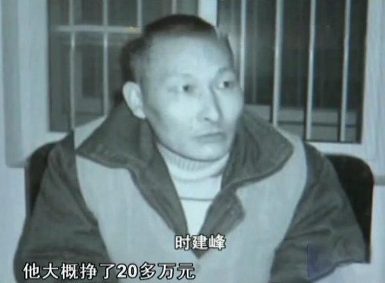 08年河南兄弟冒用軍牌，偷逃通行費368萬，村民：他一年才掙20萬(圖10)
