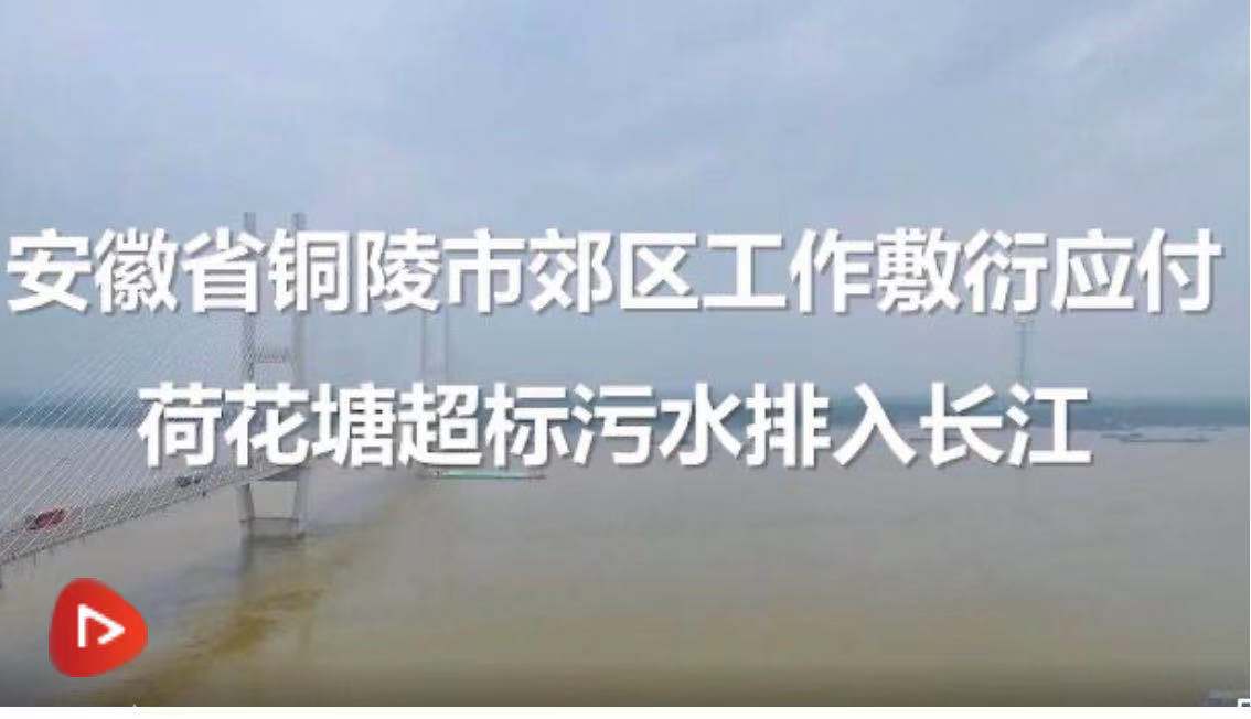 滇池保護區被房地產項目蠶食、花崗巖礦山遭“開膛破肚”式開采……(圖1) 滇池保護區被房地產項目蠶食、花崗巖礦山遭“開膛破肚”式開采……(圖1)