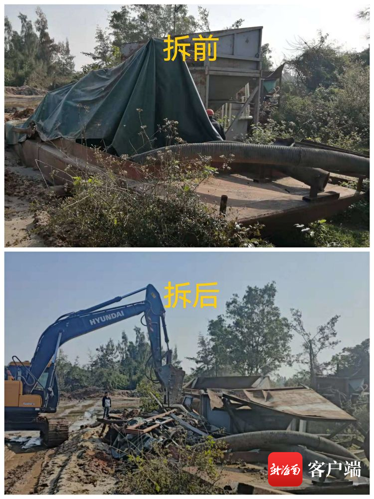 海口龍泉鎮一無證洗砂場亂排污被依法取締(圖1) 海口龍泉鎮一無證洗砂場亂排污被依法取締(圖1)