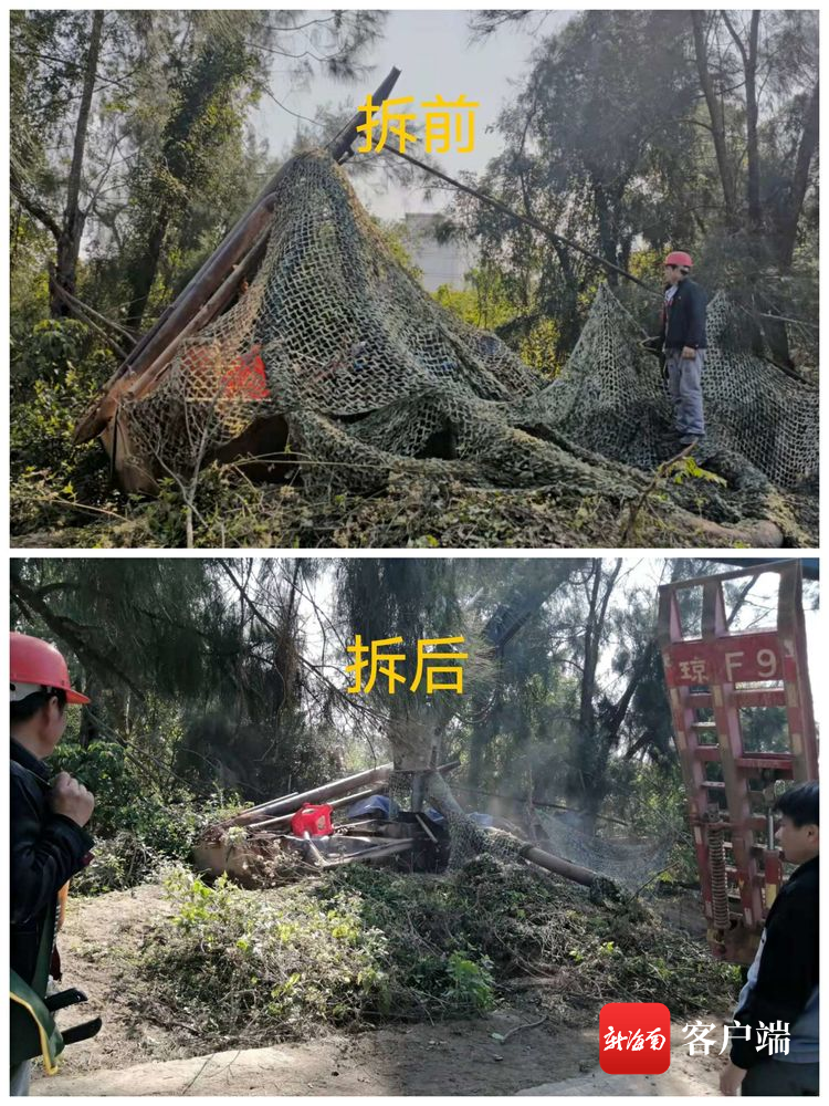 海口龍泉鎮一無證洗砂場亂排污被依法取締(圖3) 海口龍泉鎮一無證洗砂場亂排污被依法取締(圖3)
