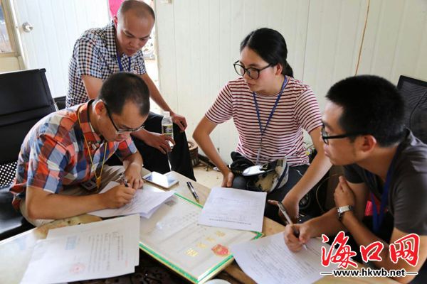 海口秀英區重拳整治4家非法洗砂場護衛綠水青山(圖1) 海口秀英區重拳整治4家非法洗砂場護衛綠水青山(圖1)